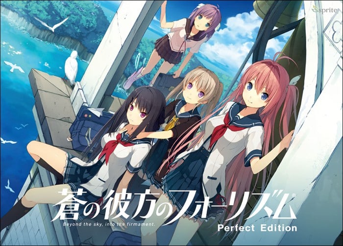 [PC/PE] 苍之彼方的四重奏-梓川