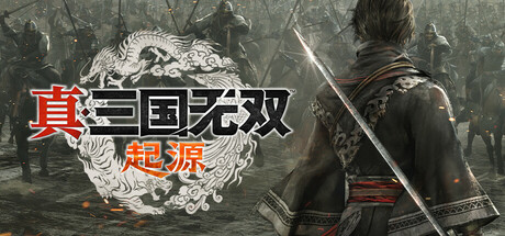 [PC] 真・三国无双 起源 DYNASTY WARRIORS ORIGINS-梓川